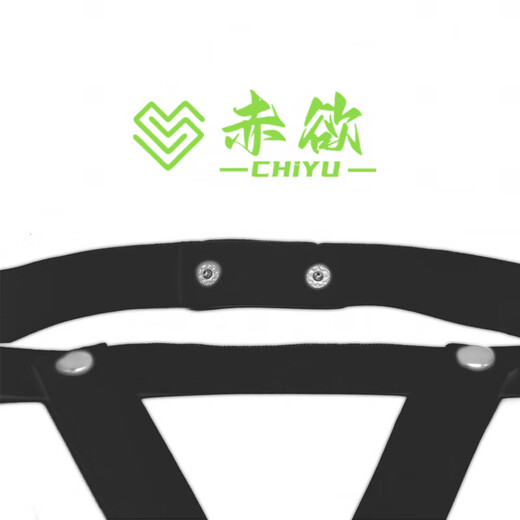 OLO chastity lock auxiliary belt men's cb lock lifting belt men's thong double D style three-way anti-fall cb lock accessories V-shaped auxiliary belt - black