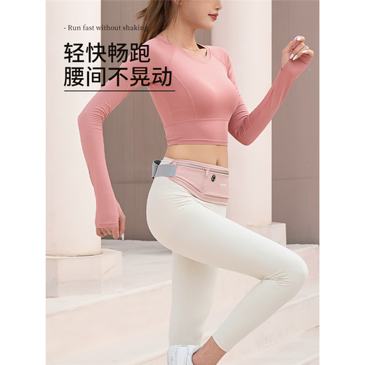 GPHF running mobile phone bag sports waist bag 2025 new women's special bag small equipment storage tool women's lightweight belt classic black water-repellent upgraded version + arm bag one size