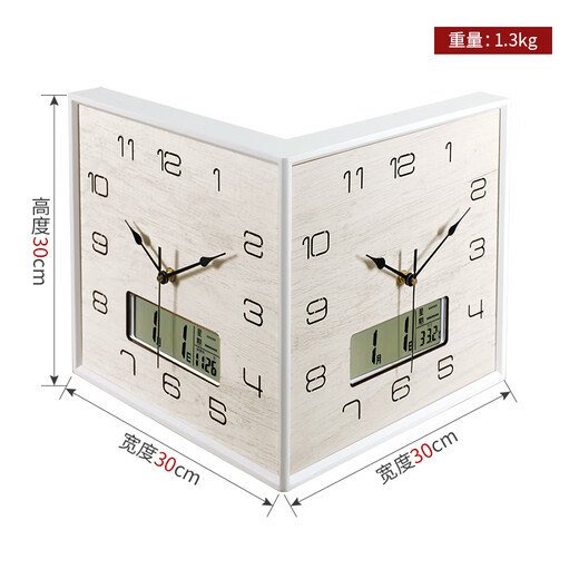 Zhuangshu coin mural horloge murale silencieuse double face simple simple horloge silencieuse à deux côtés horloge silencieuse salon maison Utilisation 9193