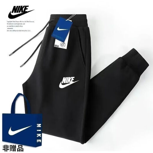 NBA KIDS-NIKE耐ke品牌运动裤子男女春夏薄款透气宽松卫裤束小脚潮流百搭 耐克银灰双标 春夏薄款 L 95-110
