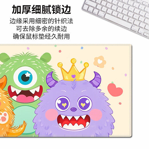 三色猫可爱小怪兽超大号鼠标垫女生办公学习游戏电脑键盘书桌防 14380hello 100厘米x50厘米x4毫米