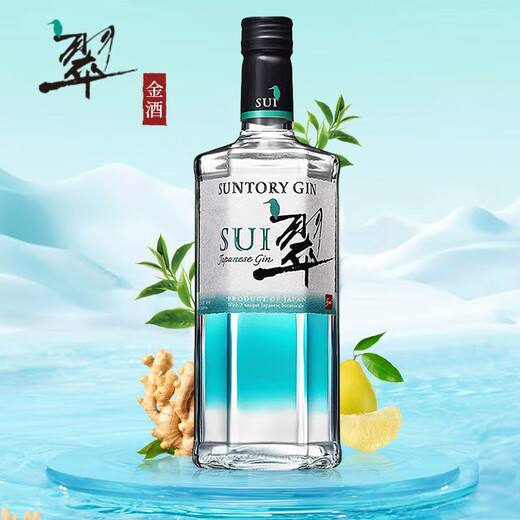 Suntory Whisky Single Malz Japaner Wein Original importiertes Geschenk Bankett Suntory Gin 700ml