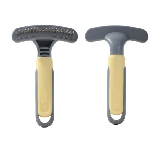 Dog hair comb detangling comb single row nail rake hair removal comb golden fur edge shepherd dog special hair removal artifact HWC single row nail rake hair removal comb - blue bubble shell