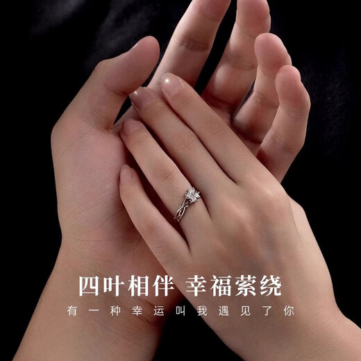 Liangshihuan S999 sterling silver four-leaf clover ring for women 2025 new solid silver non-fading niche design birthday gift for girlfriend lucky four-leaf clover ring 1