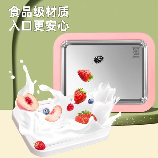 JCZS德国品牌炒冰机自制水果免插电冰激凌炒酸奶机小型家用儿童迷你冰淇淋 【奶白色】304食品级不锈钢款