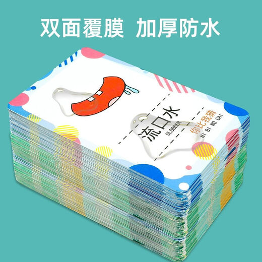 涵谷玩具儿童你来比划我来猜亲子互动游戏玩具我是什么卡片你说我来猜动作 你说我来猜-卡片版+咬手鳄鱼