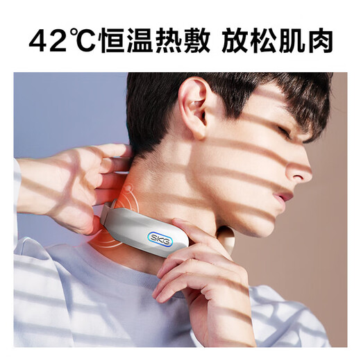 小米保温杯SKG按摩器礼盒套装伴手礼商务礼品定制奖品八一退伍纪念品 白色：小米保温杯+SKG按摩仪K3 安全生产月竣工封顶贯通车礼品