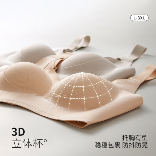 Yalu 2025 Nueva ropa interior de deportes antigravedad para mujeres con senos pequeños recolectados y cerrados para evitar la flacidez y el sujetador de elevación no con pendiente gris xl