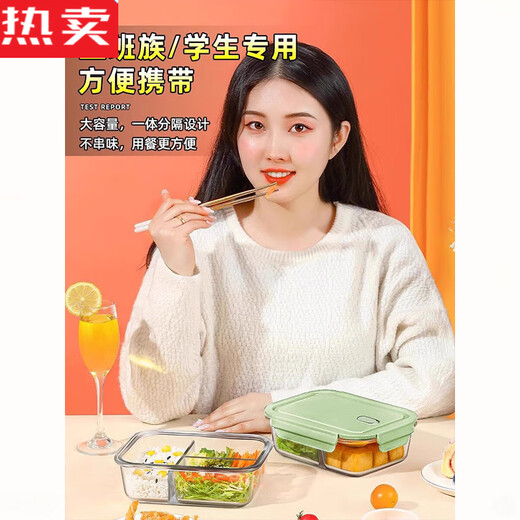 拓进日本进口品质玻璃饭盒可微波炉加热专用碗上班族2025新款餐盒便当 天空蓝-长三隔【保温便 1050ml