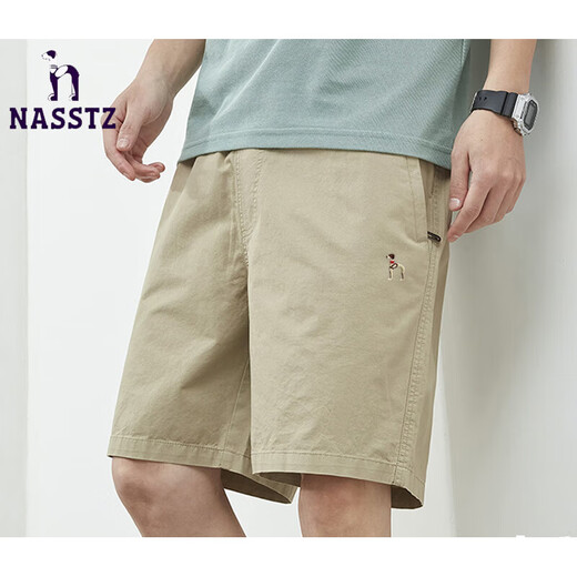 Haszzy Hajiskai 2025 Coton Pure Pure Shorts à cinq points Pantalons de plage lâches décontractés et polyvalents style 9215 Green haricot