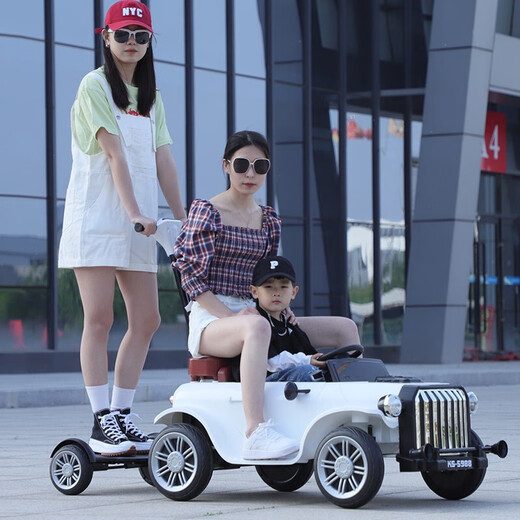 Aobele children's electric car four-wheel remote control toy car can seat men and women, baby, swing car, parent-child stroller, top with red, can stand adults + four-wheel drive + large battery