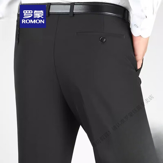 Romon (Romon) mittlere Hosen der Männer in mittleren Altershosen in der mittleren und älteren Hochzeiten-Frühlings- und Herbst-Schafsschaf-Wollanzugshose Navy Blue Summer 9901 Dünner Stil 29 Taille 2 Fuß 2
