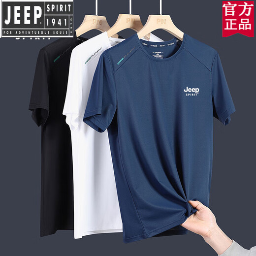 吉普（JEEP）官方品牌瞬时降温冰丝短袖t恤男2025夏季薄款宽松大码速干衣男装 官方旗舰JP17088:碳黑 L 建议110-130斤