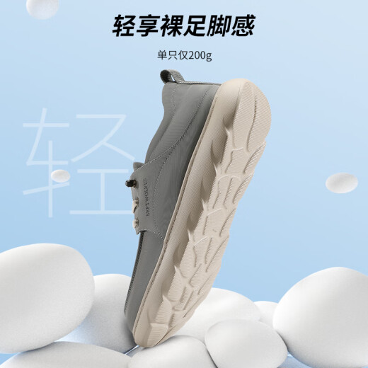 七匹狼帆布鞋男冰丝凉感透气健步鞋2025夏季新款轻便套脚休闲爸爸鞋子男 黑色9928 42