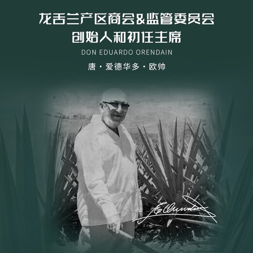 23 premios internacionales de ou shuai, la botella original de tequila tequila tequila mezcla de vinos espíritus de vino de vino ou shuai oro 750 ml de una sola pieza