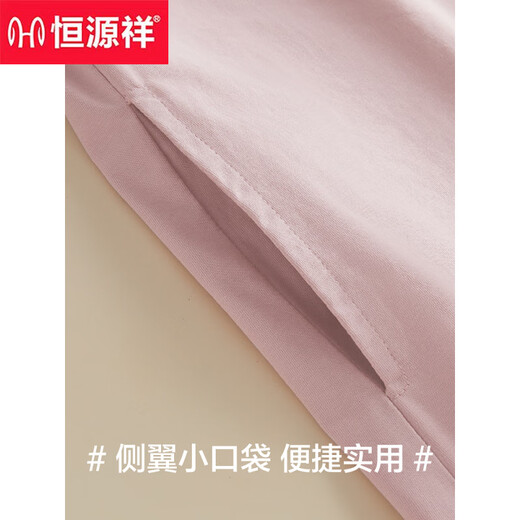 恒源祥2025年新款睡裙女款夏季纯.棉短袖少女学生睡衣夏天透气薄款 15616 M 160 (90-110斤)