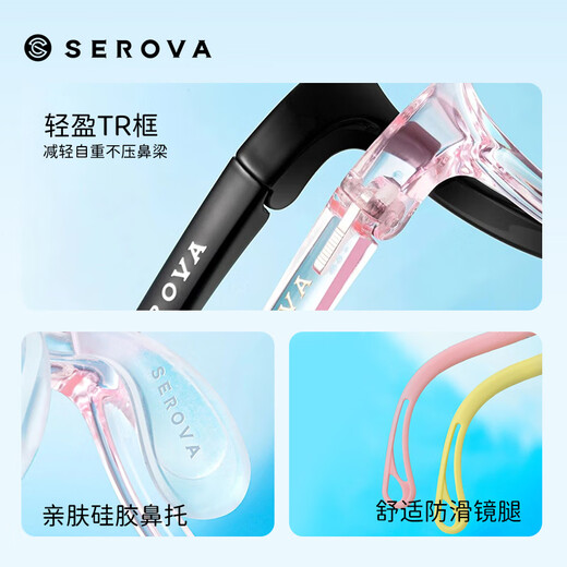 Slova Ultra-Light Transparent Children and Adolescent Miopia Gafas para hombres contra la protección de la luz azul de la luz de la luz TR90 Marco de gafas para mujeres miopes SF671 SF671 Desnuda Color transparente C11 [solo marco]