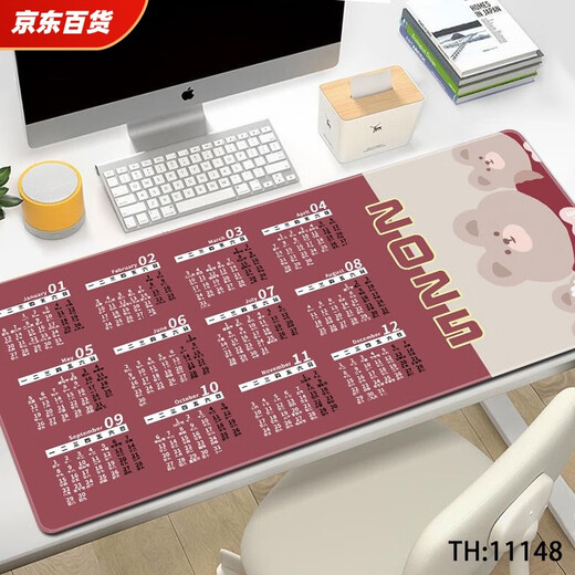 Year of the Snake Calendar Mouse Pad 2025 Extra Large Almanac National Trend Cartoon E-sports Office Computer Keyboard Desktop Pad 11151 Bafang 1000x500x2mm