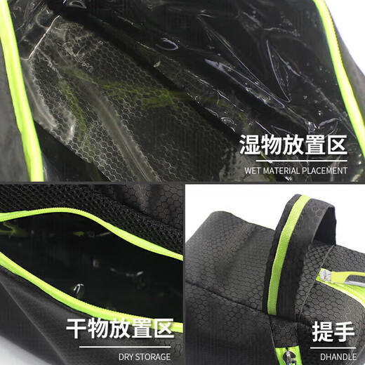 Li Ning LI-NING dry and wet separate swimming bag for men and women storage swimming bag waterproof bag 750 navy blue