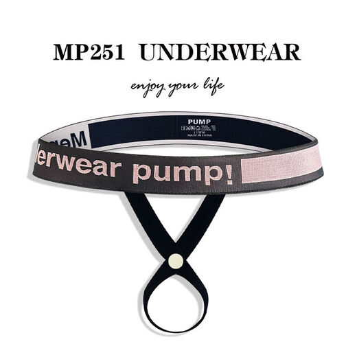 
FMSERUIOS Men's Sexy Underwear Lifting Butt Hot Transparent Loop Sports Ring Thong Pants Advantage GayT Pants Personality