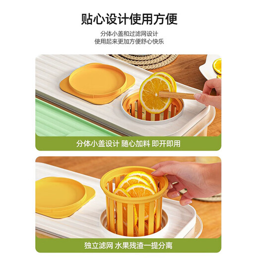 Shandian Water Cooling Kettle with Faucet Large Capacity Fruit Tea Cold Kettle Ice Water Beverage Bucket Home Refrigerator Gift