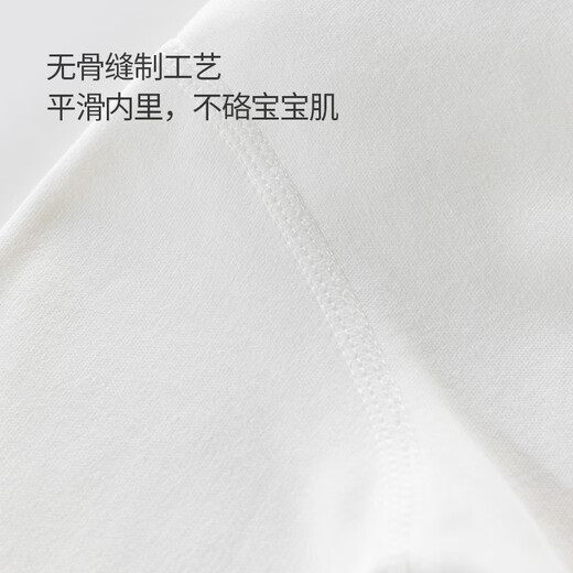 Happy Bear baby single tops two-piece baby 0-6 months newborn pure cotton category A clothes