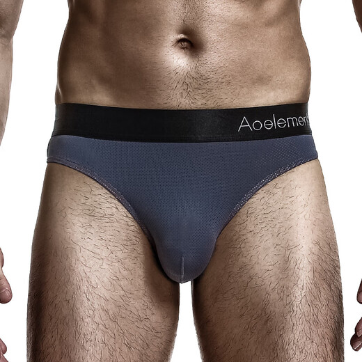 
Men's low waist solid color U convex elastic tight ice silk sexy T-pants slippery hip breathable thong T-pants sports 4-pants mixed color 4-pants XL