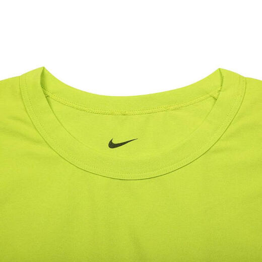 Nike nike [大发发] Мужчина как M Nk DF UV Hyverse SS OPP2T Рубашка HV4882-389 XL