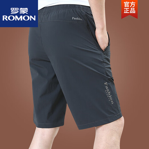 Romon (Romon) 2025 Neue Ice Silk Shorts Herren Sommer tragen losen lässige Hosen schnell trocknende Fünf-Punkte-Hosen Sommer-Dünnstil 9893a [Dunkelgrau] M 170 Spezifikationen (115jin [Jin entspricht ca. 0,5 kg]))