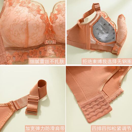 Store Qiying Cabaz bordado para mujeres sin anillos de acero y senos pequeños para sujetador de mujeres espesadas para ajuste de seno lateral tipo 9929 [pieza única] Negro 75B 34B