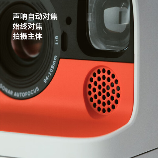 Polaroid Polaroid Free Photo Frame upon Inquiry Flip Instant Camera Bluetooth Four-lens Intimate and Easy-to-use Retro One-time Imaging Camera Birthday and Valentine's Day Gift White Standard +i-Type White Frame*5