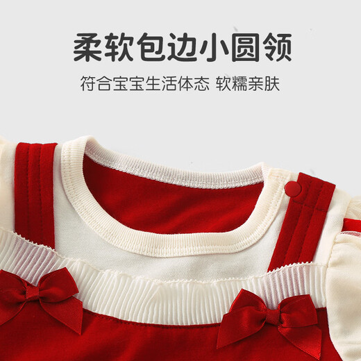 优奇婴儿衣服女宝宝夏季薄款连体衣满月服百天喜庆周岁礼服女童夏款