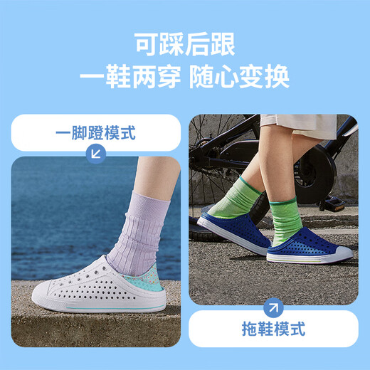 Skechers斯凯奇洞洞鞋儿童凉鞋女孩夏季运动童鞋学生透气鞋子308006L