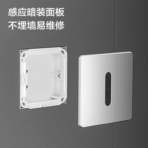 XMSJ感应小便斗商用感应马桶挂墙式男用小便器陶瓷小便池13071 机械款按键式冲水
