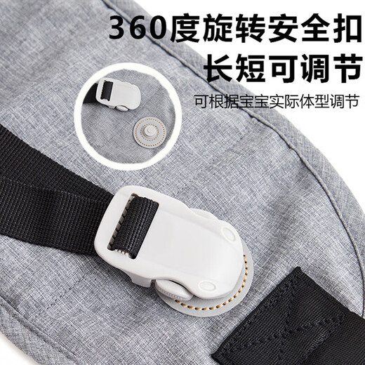 Wenzhi-Babygurt, Baby Holds Device Taillenhocker, Baby Baby aus leichter One-Shoulder neuer Taillenhocker Frontheld Baby Baby Taillenhocker, Baby Taillenhocker [Blumengrau]