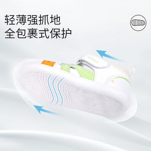 
Dr. Jiang's summer versatile cartoon front-step shoes for boys, baby toddlers, cute children's bag-toe sandals, rice/black size 21, foot length is about 12.3-12.9