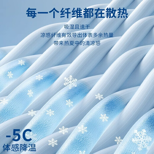 维多利亚旅行者足球服全身定制激光一体印染女款运动球服速干透气训练服团队定制