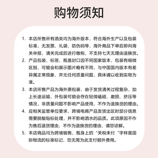 Teremana 特雷马纳 洋酒 金龙舌兰酒 750ml 巨石强森 