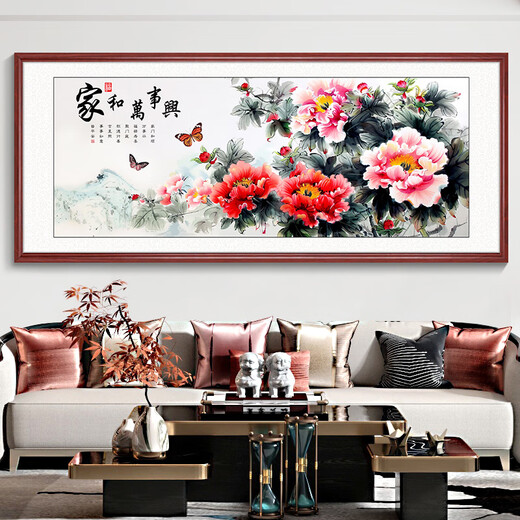 Hualeji National Couleur Tianxiang Chinese Painting Office Peony Fleur peinture peinture chinoise Décoration de salon Paint Sofa Restauration Fond.
