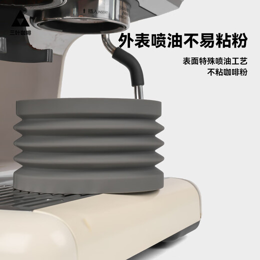 Yum to Coffee Barsetto Yum zur V1 zweite Generation 2SAP Baicui 3899 Maxim Bohnenscheibe Bohnenzellenbohnenzellenluft Blow Cleaner Accessoires yum bis 01c/bae-03 Spezialluft Blow