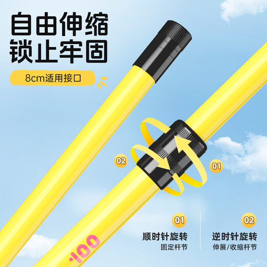 渔之源儿童捞鱼抄网户外玩水抓蝴蝶速干防滑1m*25cm蓝