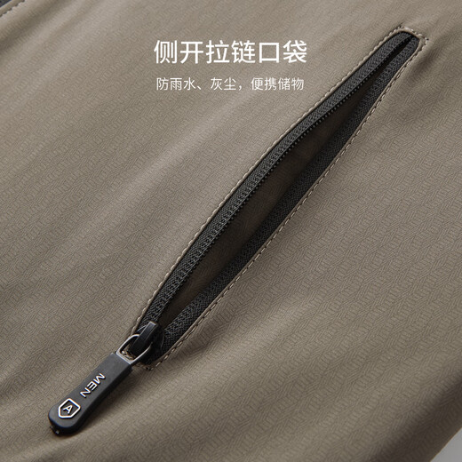 Shanshan Jacket Baseball Collar Men's Spring and Autumn Commuting Casual Lightweight Anti-Wrinkle Wear-Resistant Smooth Zipper Commuting Dark Pattern Printed Jacket