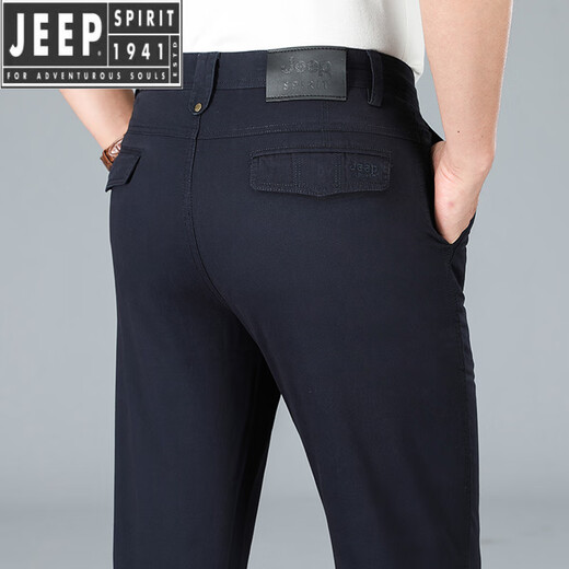 
JEEP SPIRIT men's cotton casual pants spring and summer thin loose straight large size men's pants summer trousers S7029# green - pure cotton elastic 33 (2.54 feet waist)