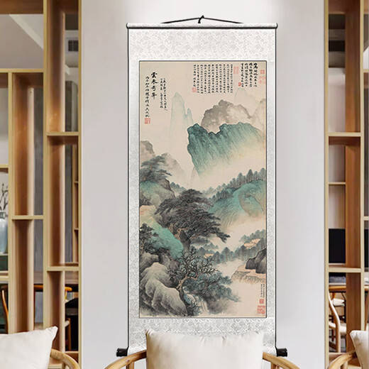 Shuwutang Wu Hufan landscape painting hanging painting celebrity ink green mountain scenery picture guest restaurant entrance tea room study room decoration calligraphy and painting cloud table Qizheng-Wu Hufan-vertical version-silver white overall size Width 50 cm Height 100 cm (comes with hook)