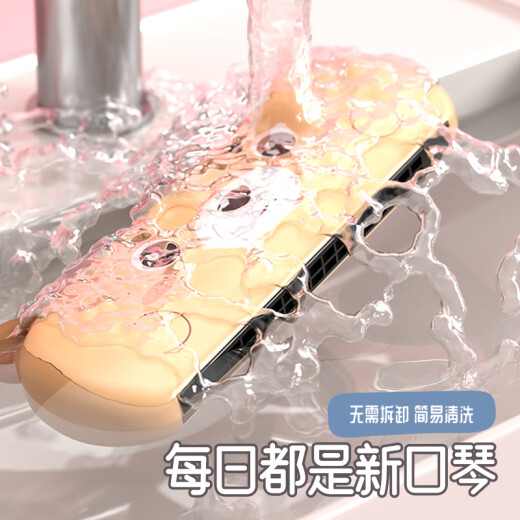 木允瑶儿童口琴玩具宝宝婴幼专用吹奏乐器锻炼气息入门初学者易学口风琴 鲸鱼口琴【音质升级软胶可咬】