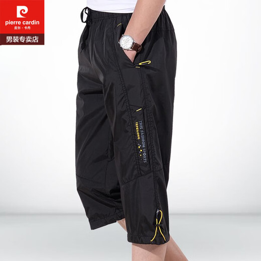 Pierre Cardin Sports Cropped Hosen Männer Sommer Lose Net Plus Size Basketball Fünf-Punkte-Shorts Herren-überkneeger Schnellrocknen Hose 9923 Dark Orchid 2xl