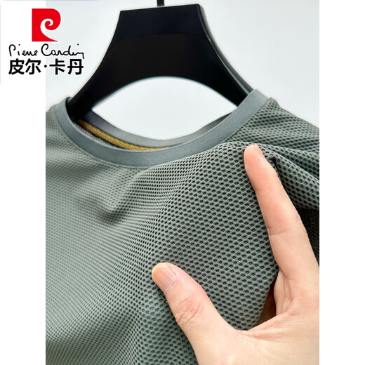 
Pierre cardin ice silk mesh T-shirt men's short-sleeved round neck 2025 summer ice-sensing breathable sweat-absorbing quick-drying sports slimming 6188 brown M