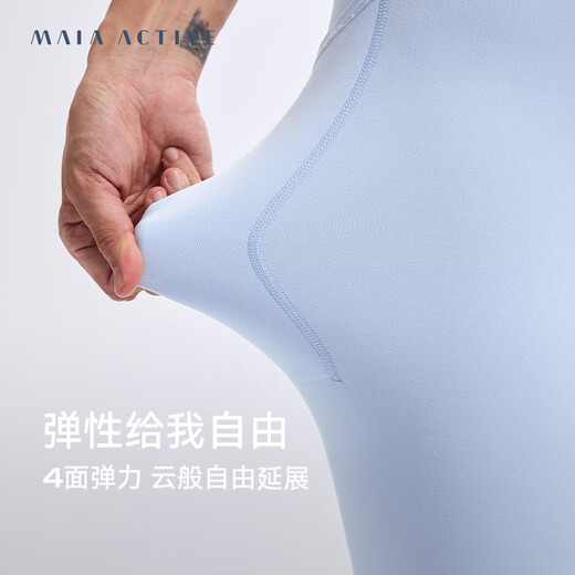 
MAIA ACTIVE summer training series thin cloud shorts outdoor cycling and fitness 4-point pocket free cut yoga pants tights for women mysterious black (4-point free cut pocket style) M