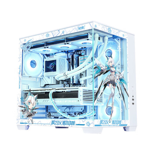 ASUS ROG family bucket i7 14700KF/ASUS RTX5070 Tianxuan 5070Ti high-end e-sports gaming desktop computer host AI rendering DIY assembly machine computer complete machine configuration 3 i7-14700KF + ASUS 5070Ti