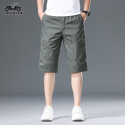 International XI Classic Car Pure Cotton Tool Shorts Herren Sommer Neue dünne lose geraden Hosen Casual Sports Hosen Männer 9859 Black 10xl L100-120jin [Jin gleich 0,5 kg]
